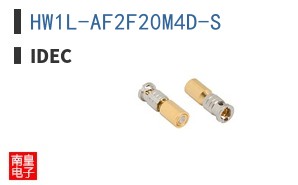 HW1L-AF2F20M4D-S