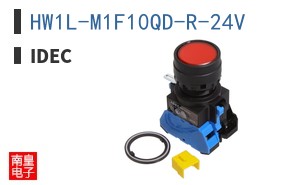 HW1L-M1F10QD-R-24V