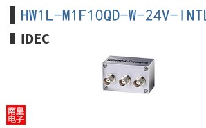 HW1L-M1F10QD-W-24V-INTL-START