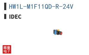 HW1L-M1F11QD-R-24V