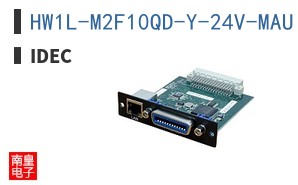 HW1L-M2F10QD-Y-24V-MAU