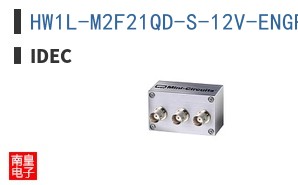 HW1L-M2F21QD-S-12V-ENGRAVED