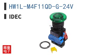 HW1L-M4F11QD-G-24V