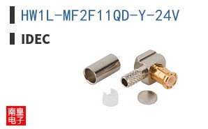 HW1L-MF2F11QD-Y-24V