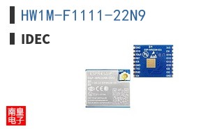 HW1M-F1111-22N9