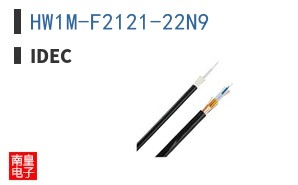 HW1M-F2121-22N9