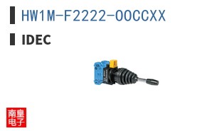 HW1M-F2222-OOCCXX