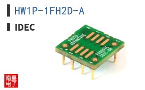 HW1P-1FH2D-A