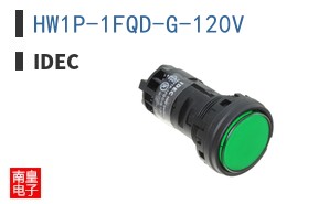 HW1P-1FQD-G-120V