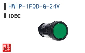 HW1P-1FQD-G-24V