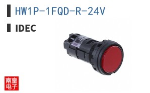 HW1P-1FQD-R-24V