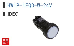 HW1P-1FQD-W-24V