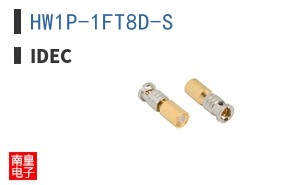 HW1P-1FT8D-S