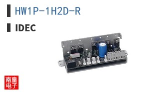 HW1P-1H2D-R