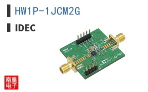 HW1P-1JCM2G