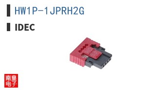 HW1P-1JPRH2G