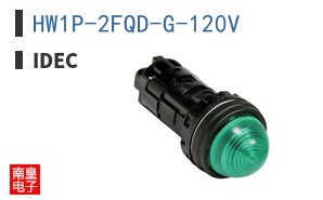 HW1P-2FQD-G-120V
