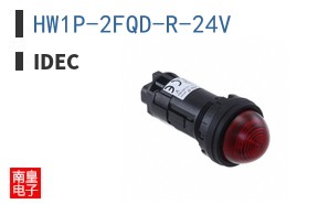 HW1P-2FQD-R-24V