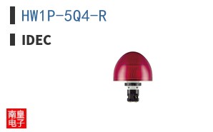 HW1P-5Q4-R