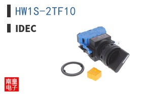 HW1S-2TF10