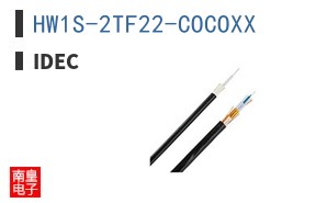 HW1S-2TF22-COCOXX