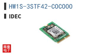 HW1S-3STF42-COCOOO