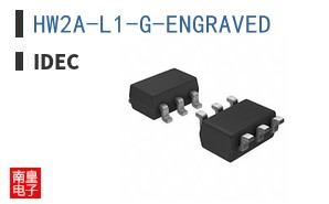 HW2A-L1-G-ENGRAVED