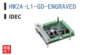 HW2A-L1-GD-ENGRAVED