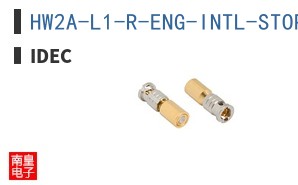 HW2A-L1-R-ENG-INTL-STOP