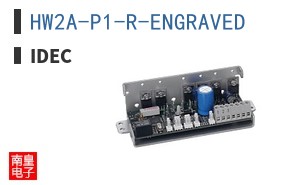 HW2A-P1-R-ENGRAVED
