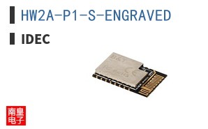 HW2A-P1-S-ENGRAVED