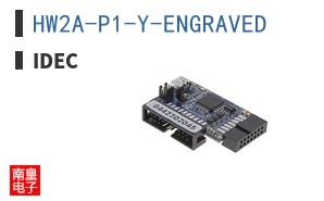 HW2A-P1-Y-ENGRAVED