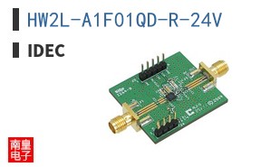 HW2L-A1F01QD-R-24V