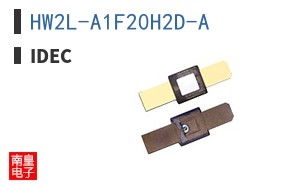 HW2L-A1F20H2D-A