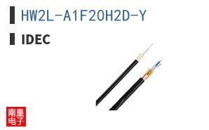 HW2L-A1F20H2D-Y