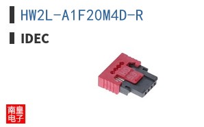 HW2L-A1F20M4D-R