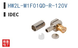 HW2L-M1F01QD-R-120V