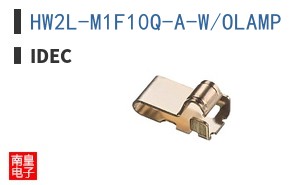 HW2L-M1F10Q-A-W/OLAMP