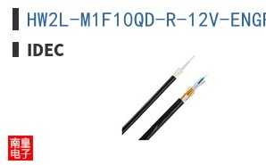 HW2L-M1F10QD-R-12V-ENGRAVED