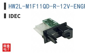 HW2L-M1F11QD-R-12V-ENGRAVED