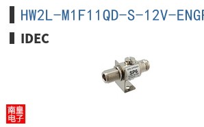 HW2L-M1F11QD-S-12V-ENGRAVED