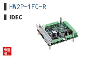 HW2P-1F0-R
