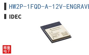 HW2P-1FQD-A-12V-ENGRAVED