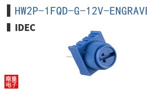 HW2P-1FQD-G-12V-ENGRAVED