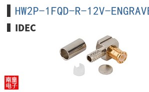 HW2P-1FQD-R-12V-ENGRAVED