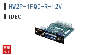 HW2P-1FQD-R-12V