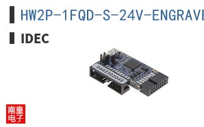 HW2P-1FQD-S-24V-ENGRAVED