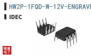 HW2P-1FQD-W-12V-ENGRAVED