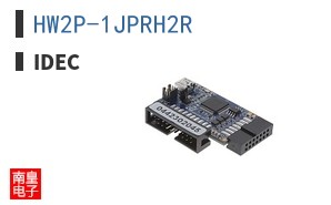 HW2P-1JPRH2R