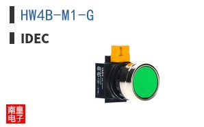 HW4B-M1-G